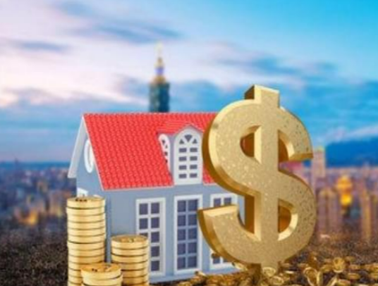 蛟河封存公积金代办能不能跨省操作